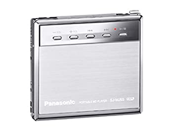 【中古】Panasonic パナソニック SJ-MJ55-S しろがね色 携帯型MD電気蓄音機 MDLP相応う （MD生まれ変わり専用機/MDウォークマン）