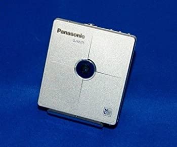 【中古】Panasonic パナソニック SJ-MJ75-S しろがね色 携帯型MD電気蓄音機 （MD生まれ変わり専用機/MDウォークマン）