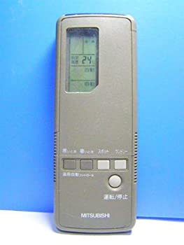 【中古】三菱 エアコンリモコン 3G2H