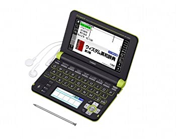【中古】【39shop】カシオ★電子辞書 エクスワード 高校生モデル XD-U4800GN グリーン(良い)|アトリエ絵利奈