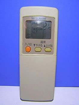 【中古】三菱 エアコンリモコン GP91