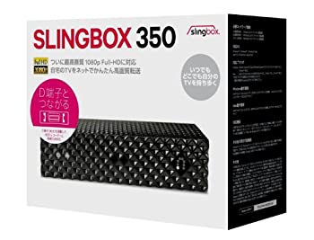 【中古】Sling Media SLINGBOX 350 SMSBXSH111