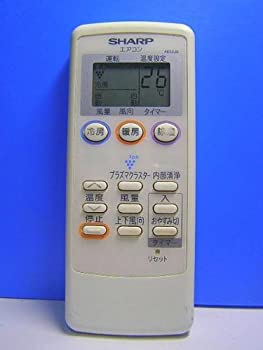 シャープ エアコンリモコン A655jb 日時指定