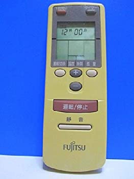 【中古】富士通 エアコンリモコン AR-AB2 15,388円