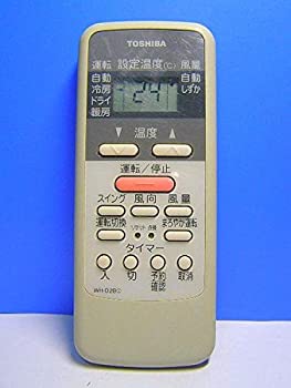 TOSHIBA(東芝) ルームエアコン 6畳用 2.2kW 楽天市場】【中古】富士通 エアコンリモコン AR-RAG1J