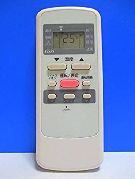 【中古】小泉成器 空調設備遠隔操作 KAW-04