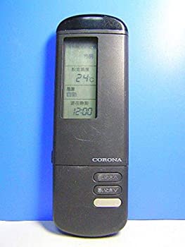 【中古】コロナ リモコン CSH-321TW2 CSH-281TW2 CSH-281TW