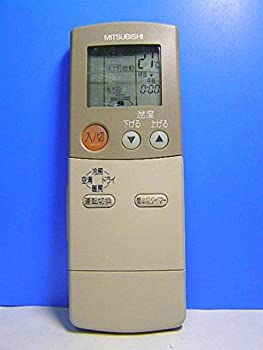 【中古】【39shop】三菱★エアコンリモコン FG61(良い)|アトリエ絵利奈