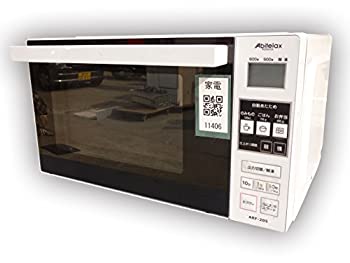 【中古】陰電子領域 ARF205-W