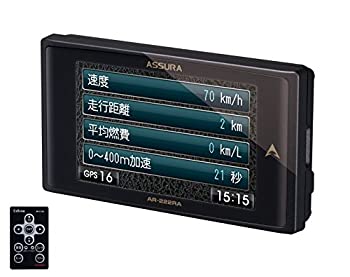 【中古】【39shop】セルスター(CELLSTAR)★ASSURA OBD対応 コンパクトモデル 日本製 3 AR-222RA(良い)|アトリエ絵利奈