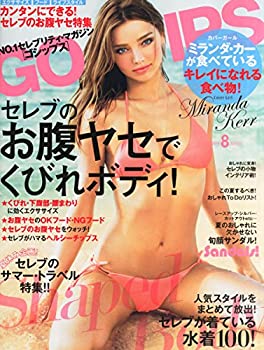 【中古】GOSSIPS(ゴシップス) 2015年 08 月号 [定期刊行物]