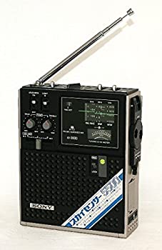 【中古】SONY ソニー　ICF-5500　スカイセンサー　3バンドレシーバー　FM/MW/SW（BCLラジオ） 27,473円