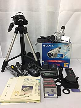 【中古】【39shop】SONY★ソニー DCR-TRV70 デジタルビデオカメラレコーダー ハンディカム ミニDV スーパーナイトショット機能(良い)|アトリエ絵利奈