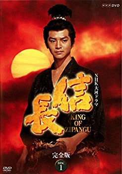 時代劇【中古】「非常に良い」NHK大河ドラマ 利家とまつ 加賀百万石