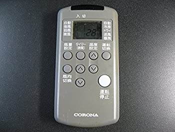 【中古】コロナ 空調設備遠隔操作 RHM-28B