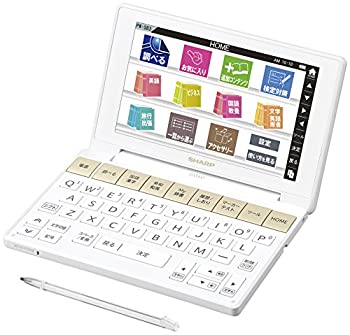 【中古】【39shop】シャープ★カラ?電子辞書 Brain 大学生・ビジネスモデル ホワイト系 PW-SB3-W(良い)|アトリエ絵利奈