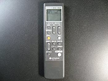 【中古】【39shop】日立★エアコンリモコン RAR-17Z（良い）｜アトリエ絵利奈