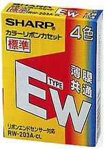 【中古】シャープ マルチカラーインクリボン [RW203ACL]