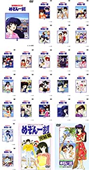 【中古】【39shop】めぞん一刻　TVシリーズ完全収録版★全24巻+ 劇場 完結篇 + OVA番外篇・TV総集編 [レンタル落ち] 全26巻セット [マーケットプレイスDVDセット商品（良い）｜アトリエ絵利奈