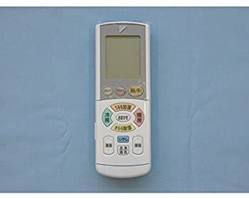 ダイキン 純正エアコン用リモコン BRC937A501