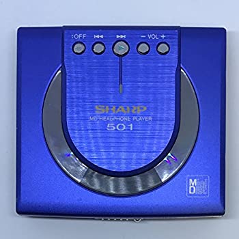 【中古】SHARP 携帯型MD電気蓄音機 MD-ST501-A 青味