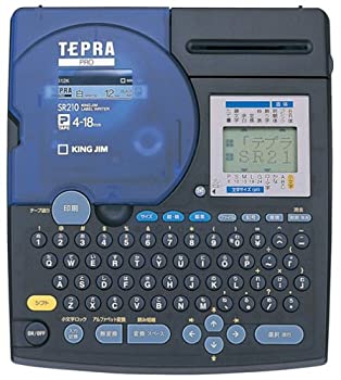 【中古】キングジム ラベルライター テプラPRO SR210