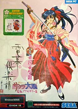 【中古】サクラ大戦　電脳アクセサリー集　帝國華撃團　電幕倶楽部　CD-ROM