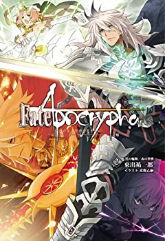 【中古】Fate/Apocrypha vol.2「黒の輪舞/赤の祭典」【書籍】画像