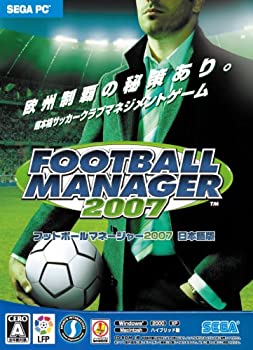 【中古】マイコン版 FOOTBALL MANAGER 2007 日本語版 必要経費繰りかえる版