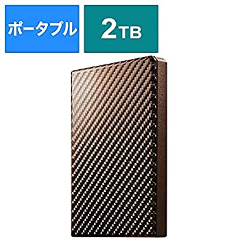 【中古】I-O DATA USB 3.1 Gen 1対応ポータブルハードディスク「高速カクうす」ブリックブラウン 2TB HDPT-UTS2BR