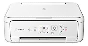【中古】旧模範例 Canon 印刷工 インクジェット練りあわせる機 PIXUS TS5130S 白いこと (白)