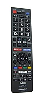 【中古】【未当てはめる】SHARP 液晶テレビ受像機(AQUOS) 純然たる遠隔操作 GB228SA RRMCGB228WJSA (0106380517)