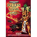 【中古】【39shop】【未使用】ライツ・オブ・ウォー(新古品)|アトリエ絵利奈