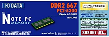 【中古】【39shop】【未使用】I-O★DATA PC2-5300対応 増設DDR2 200ピン S.O.DIMM 512MB SDX667-512M(新古品)|アトリエ絵利奈