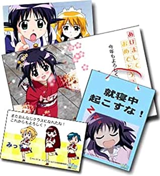 【中古】【未使用】プリントソフトシリーズ Vol.2 まほろまてぃっく画像