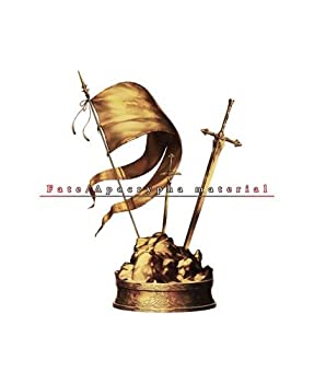 【中古】【未使用】Fate/Apocrypha material【書籍】画像