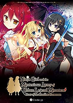 【中古】【未当てはめる】Ninja Girl and the Mysterious Army of Urban Legend Monsters! ~Hunt of the Headless Horseman~