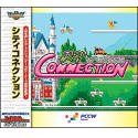 【中古】【未当て嵌める】Ultra Series シティコネクション その他-家電