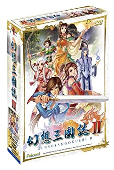 【中古】【未使用】幻想三國誌 II