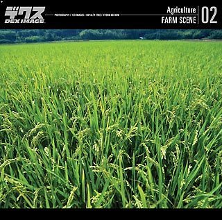 【中古】【未使用】Agriculture Vol.2 Farm Scene