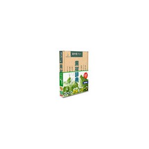 【中古】【39shop】【未使用】写真素材★素材辞典Vol.109 フレッシュ野菜 フルーツ [並行輸入品](新古品)｜アトリエ絵利奈