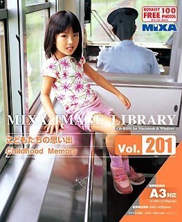 【中古】【39shop】【未使用】MIXA★IMAGE LIBRARY Vol.201 こどもたちの思い出(新古品)|アトリエ絵利奈