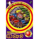 【中古】【39shop】キラークィーン~パチンコ実機攻略シリーズ(良い)|アトリエ絵利奈