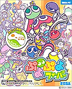 【中古】【39shop】ぷよぷよフィーバー★パッド同梱版(良い)|アトリエ絵利奈