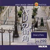 【中古】【39shop】MIXA★IMAGE LIBRARY Vol.299 パリの街角（良い）｜アトリエ絵利奈 17,807円
