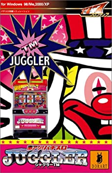 【中古】【39shop】激アツ!パチスロ★ジャグラーTM(良い)|アトリエ絵利奈