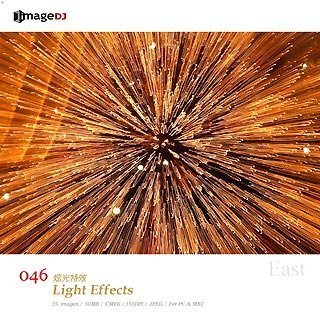【中古】EAST vol.46 光跡 Light Effects