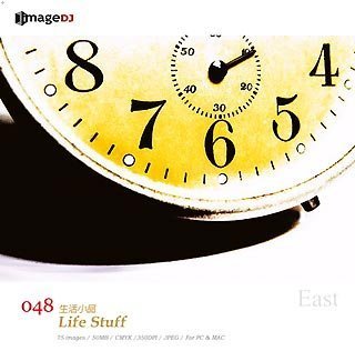 【中古】EAST vol.48 思い出の物 Life Stuff