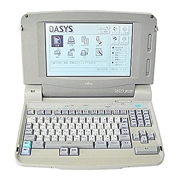 楽天市場】【中古】【非常に良い】ワープロ FUJITSU オアシス OASYS 30