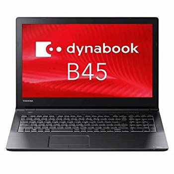 【中古】東芝(TOSHIBA) 東芝 15.6型 dynabook B45/B ［PB45BNAD4RAAD11］（Celeron 3855U 1.60GHz/ メモリ4GB/ HDD500GB/ DVDスーパーマルチ/ Wifi、BT4.